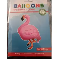 Globos Nordic Grote folieballon flamingo 116cm!!!