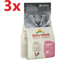 Almo Nature Holistic - Katten Droogvoer - Kitten Kip & Rijst - 3x2kg