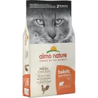 Almo Nature Holistic - Katten Droogvoer - Witvis & Rijst - 12kg