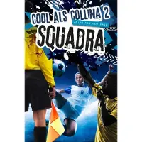 Pumbo.nl Squadra
