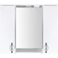 Boss & Wessing Spiegelkast BWS Aleco 80 cm incl. Verlichting Wit