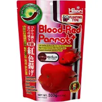 Hikari Visvoer Hik blood-red parrot medium 333 gram