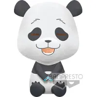 Banpresto Panda Jujutsu Kaisen 20 Cm Wit Kinderen