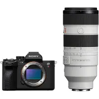 Sony Alpha A7R V systeemcamera + 70-200mm f/2.8 GM II