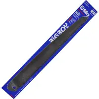 Silky Reserve Blad 360-13 BigBoy - Blad BigBoy 360-13