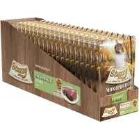 Stuzzy 20x Kattenvoer Monoprotein Kalf 85 gr