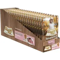 Stuzzy 20x Kattenvoer Monoprotein Kitten Kip 85 gr