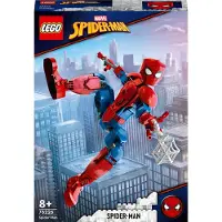 LEGO 76226 LEGO Super Heroes Spiderman Figuur