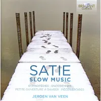 Import Slow Music