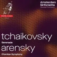 OUTHERE Amsterdam Sinfonietta, Candida Thompson - Serenade - Chamber Symphony (CD)
