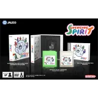 Avenging Spirit ()