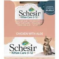 Schesir 14x Kattenvoer Kitten 3-12 Kip - Aloe in Gelei 85 gr