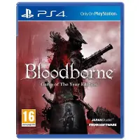 Bloodborne - GOTY Edition - PS4