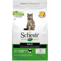 Schesir Cat Dry Maintenance Lam - Kattenvoer