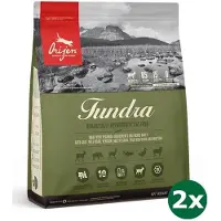 Orijen whole prey tundra cat kattenvoer 2x 1,8 kg