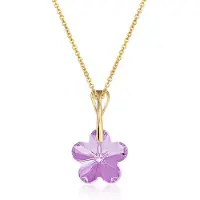Montebello Ketting Beau BG95 - 925 Zilver Verguld - Swarovski - Ø14mm - 40cm
