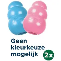 Kong puppy roze of blauw assorti 2x Medium 8,5x5,5x5,5 cm