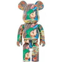 Gubi Daumiller armstoel Golden pine