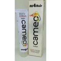 Cameo Color Haarfarbe 1 schwarz 60 ml