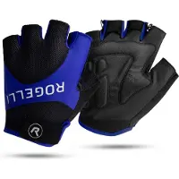 Rogelli Arios Ii Korte Handschoenen
