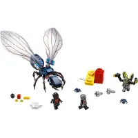 LEGO 76039 Marvel's Ant-Man