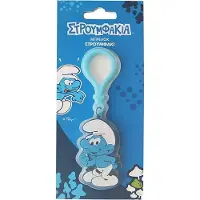 De Smurfen Smurfen Sleutelhanger - Flexibel rubber - 2 zijden bedrukt - - 5 cm