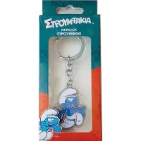 De Smurfen Metalen smurfen sleutelhanger - - 5 cm