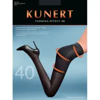 Kunert Forming Effect 40 (346600)-40-42-Anthrazit