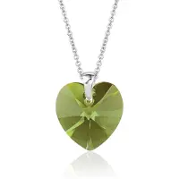 Montebello Ketting Fleur HZ60 - Swarovski Hart - 925 Zilver Gerhod. - Ø14mm - 45cm