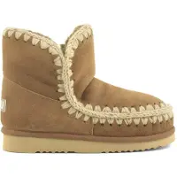 Mou Boots 'ESKIMO 18' beige / ombergrijs