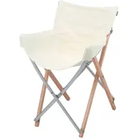 Snow Peak - Take! Chair - Campingstoel wit/beige
