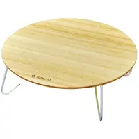 Snow Peak - Single Action Table Low M - Campingtafel beige