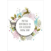 MajesticAlly Christelijke kerstkaarten | Voordeelpakket | 10 kerstkaarten met enveloppen | Prettige kerstdagen - bal |
