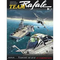 Dupuis Vlucht AF 414 is verdwenen (Paperback)