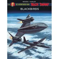 Ballon Kids De Blackbirds