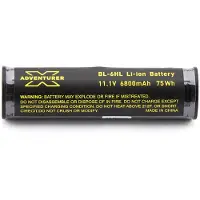 X-adventurer Bl-6hl Li-ion 6800mah Lithium Battery Zwart