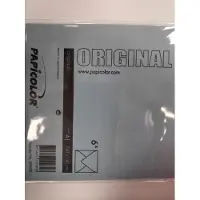 Papicolor Original Envelop Turkoois 6 stuks 140 x 140 mm