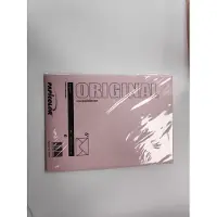 Papicolor Envelop Formaat 156 X 220 Mm Kleur Bloesem