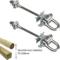 Buitenspeelgoed Keupink Schommelhaak dwarsdoor M12 (140mm) met gelagerde harpsluiting (2 stuks)