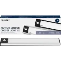 Yeelight kastverlichting met motionsensor - oplaadbaar - 45 lumen- Zilver - 20cm