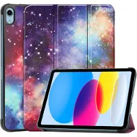 IMoshion Design Trifold Bookcase voor de Apple iPad 11 (2025) 11 inch A16 / iPad 10 (2022) 10.9 inch - Space