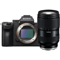 Sony A7 III + Tamron 28-75mm F/2.8 DI III VXD G2