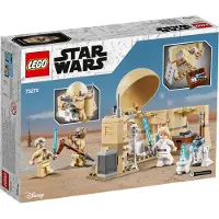 LEGO lego-star-wars-75270-obi-wans-hut