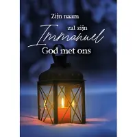 MajesticAlly Kerstkaart 'Immanuel - lamp' ' 12 stuks met envelop