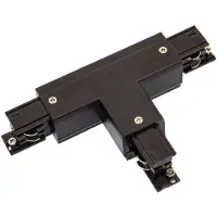 Spectrum LED Railspot T-verbinding zwart - Universeel 3-Phase