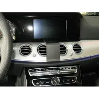 Brodit ProClip houder geschikt voor Mercedes Benz E-Klasse Sedan/ Stationwagen 2017 Center mount versterkt