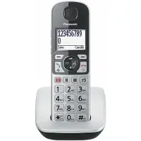 Panasonic KX-TGE510JTS, Telefoon, Zilver