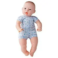 Berjuan Newborn Hospital Asian Child Doll 45 Cm Veelkleurig Kinderen