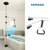Gripo grijppaal - papegaai
