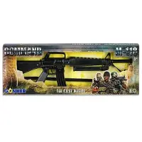 Gonher Rifle Assault Cohano 8 Shots 72x24x5 Cm Goud Kinderen
